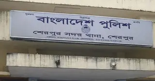 শেরপুরে বিদ্যুৎস্পৃষ্টে কৃষকের মৃত্যু